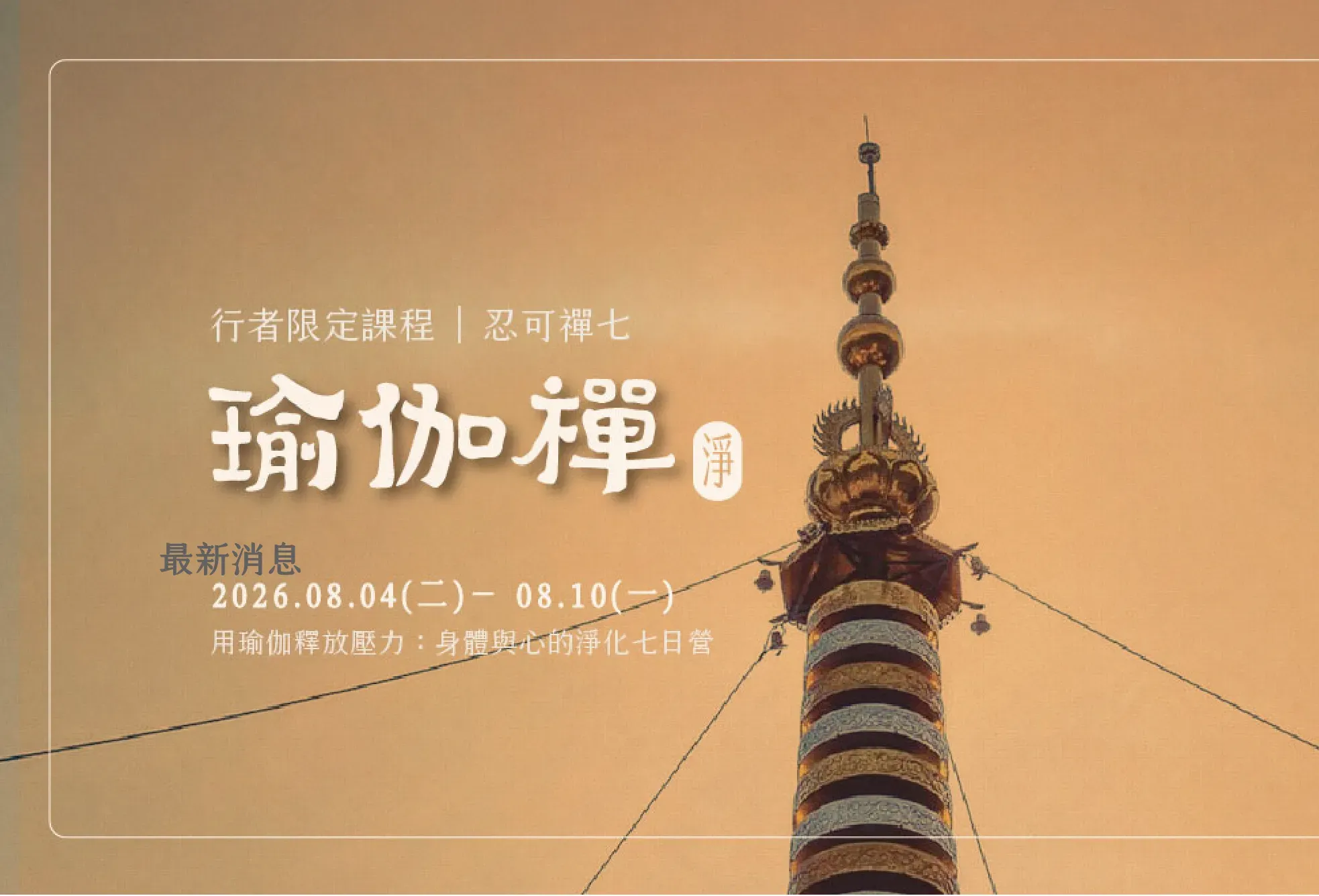 工作區域 3 複本